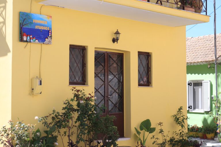 Εξωτερική όψη